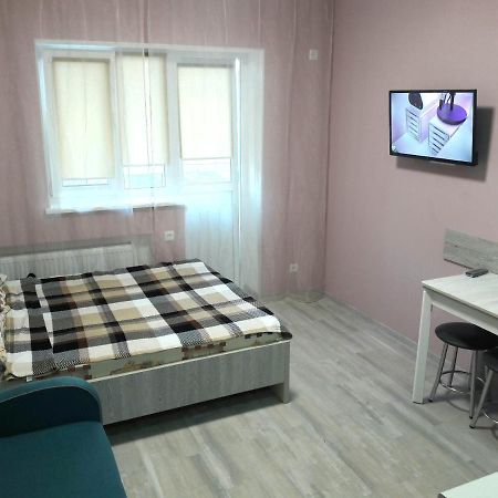 Apartments Near Metalist Stadium Harkiv Dış mekan fotoğraf