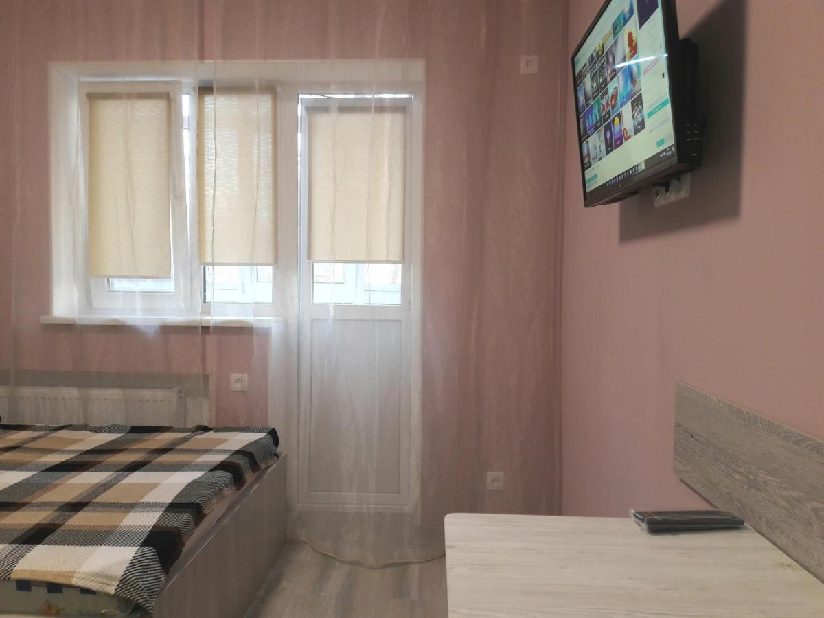 Apartments Near Metalist Stadium Harkiv Dış mekan fotoğraf