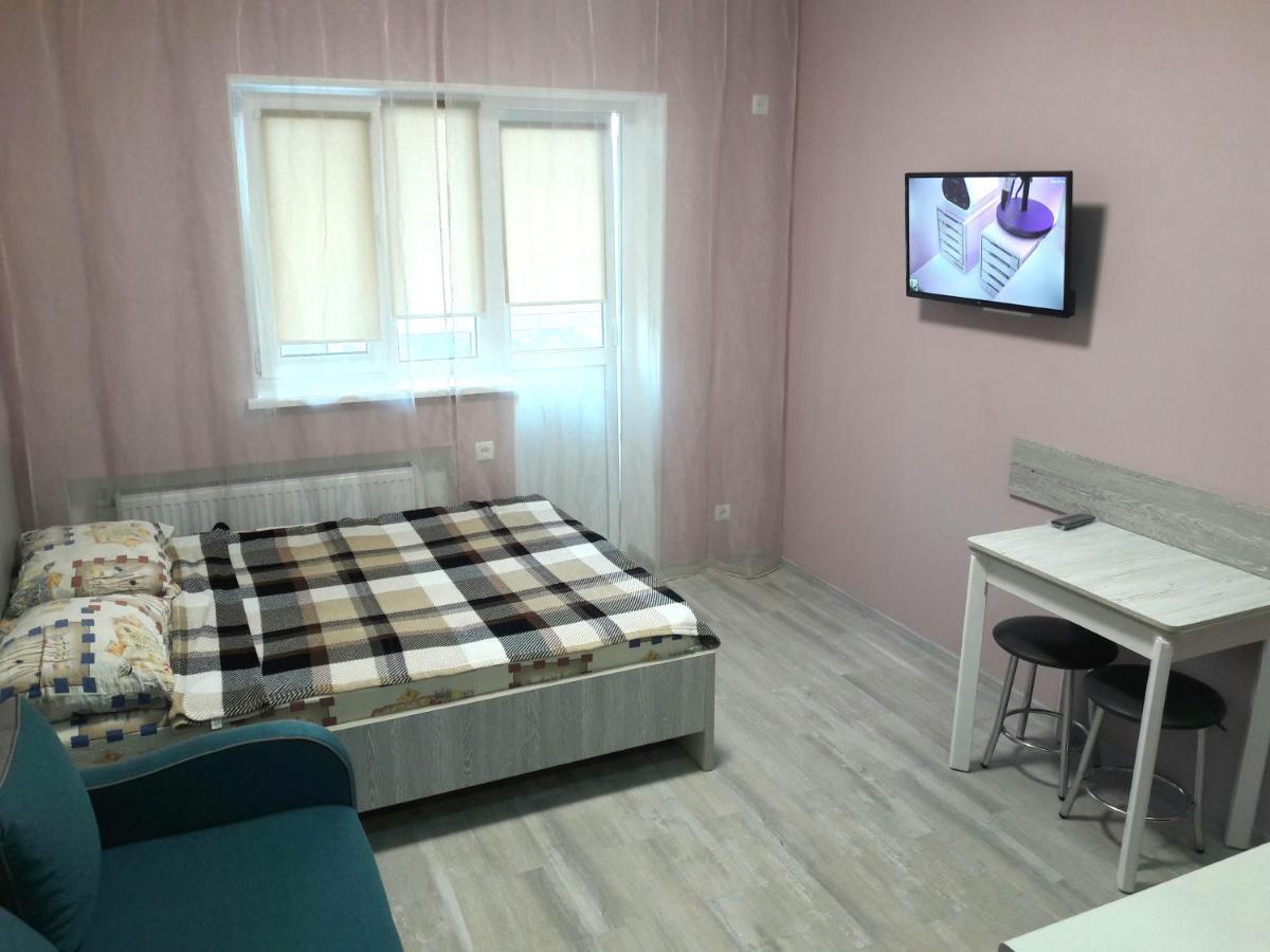 Apartments Near Metalist Stadium Harkiv Dış mekan fotoğraf