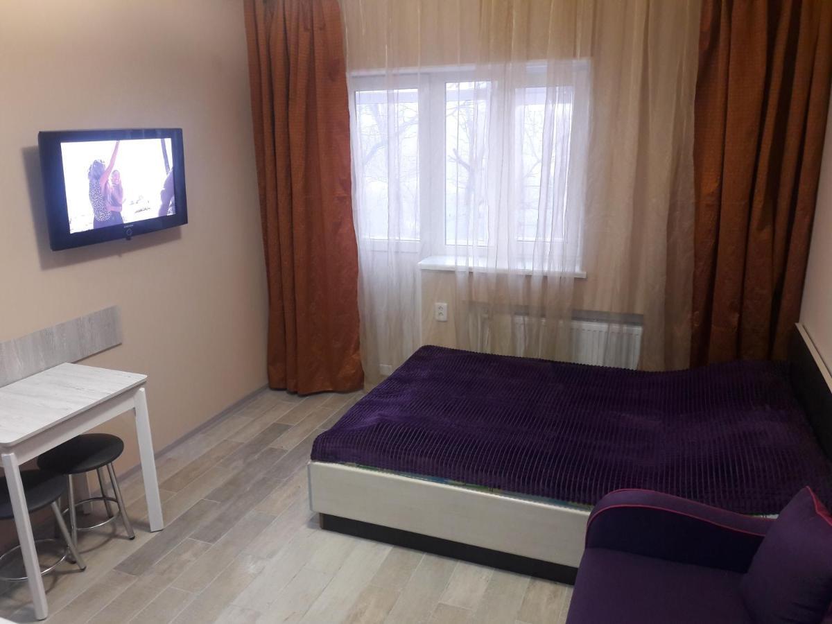 Apartments Near Metalist Stadium Harkiv Dış mekan fotoğraf